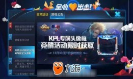 马可最新爆料视频,揭秘幕后的精彩瞬间